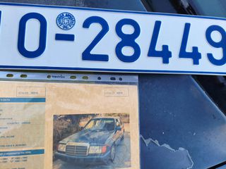 Mercedes-Benz E 200 1991 W124-thumb-26