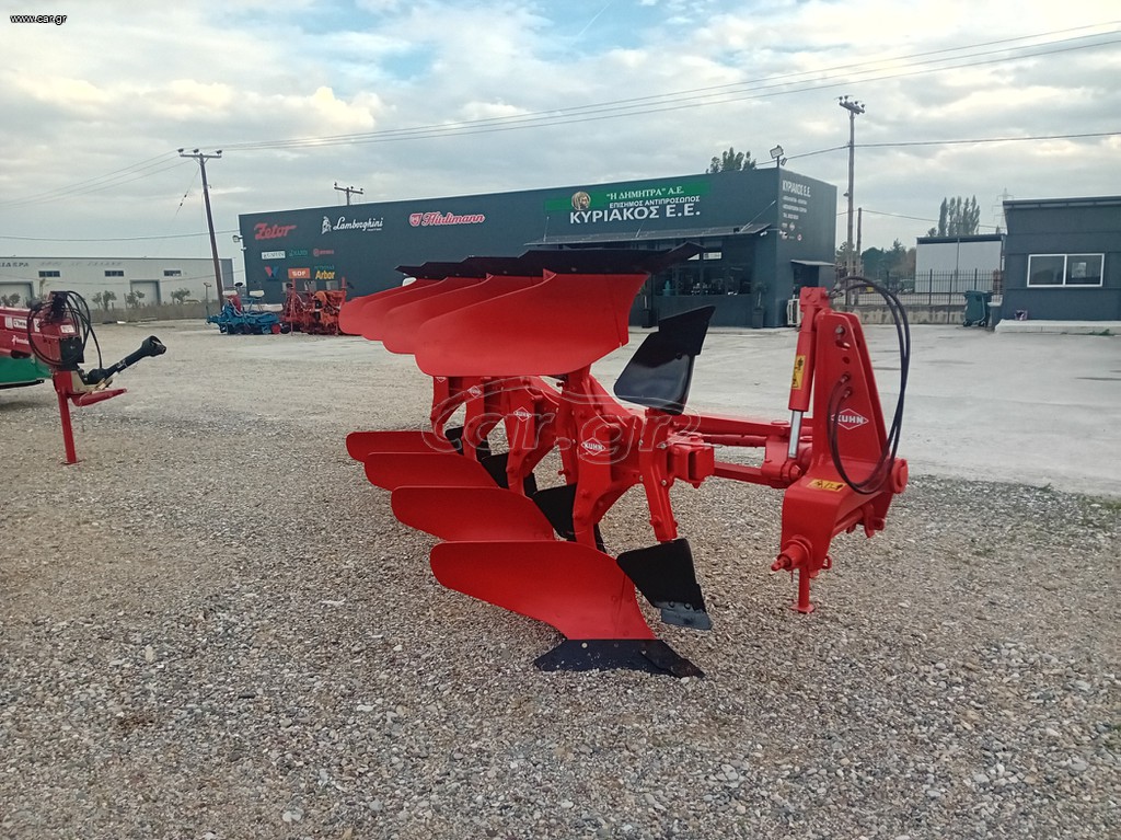 Αροτρο - Aλέτρι Kuhn 2008 MULTI-MASTER 112    3+1