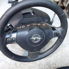 Opel Vectra C Αερόσακοι -Airbags