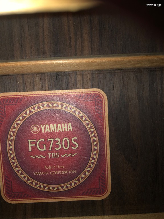 Πωλείται ΚΙΘΑΡΑ YAMAHA