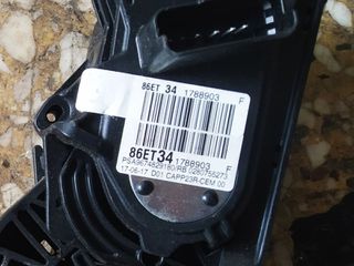 PEUGEOT CITROEN ΠΕΤΑΛ ΓΚΑΖΙΟΥ ΚΟD PSA 9674829180  BOSCHE 0280755273