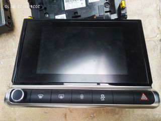 CITROEN C3 2016-2023 KOD 9824298580 98261544XU