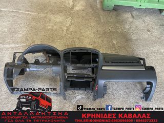 ΤΑΜΠΛΟ SUZUKI GRAND VITARA FACELIFT ΧΡΟΝΟΛΟΓΙΑΣ: 2002-2005 #TZAMPA_PARTS