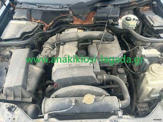 ΜΗΧΑΝΗ MERCEDES-BENZ W210 E200 2.0 ΜΕ ΤΥΠΟ(111942) anakiklosi-lagada