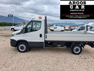 Καρότσα Iveco 2019 Daily 35S16-Euro6- 156hp-thumb-1