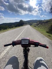 Honda Astrea Prima 1995