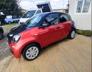 Smart ForFour 2016 ΧΡΗΜΑΤΟΔΌΤΗΣΗ.