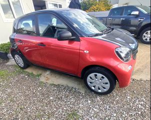 Smart ForFour 2016 ΧΡΗΜΑΤΟΔΌΤΗΣΗ.-thumb-1