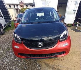 Smart ForFour 2016 ΧΡΗΜΑΤΟΔΌΤΗΣΗ.-thumb-2