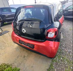 Smart ForFour 2016 ΧΡΗΜΑΤΟΔΌΤΗΣΗ.-thumb-3