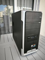 Υπολογιστης