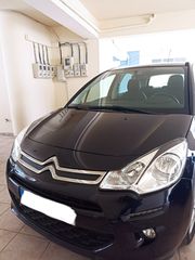 Citroen C3 2016 1.6 BLUEHDI 100hp ΧΩΡΙΣ ΤΕΛΗ ΚΥΚΛΟΦΟΡΙΑΣ