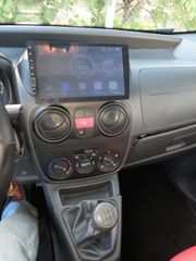 Citroen Nemo 2010-thumb-10