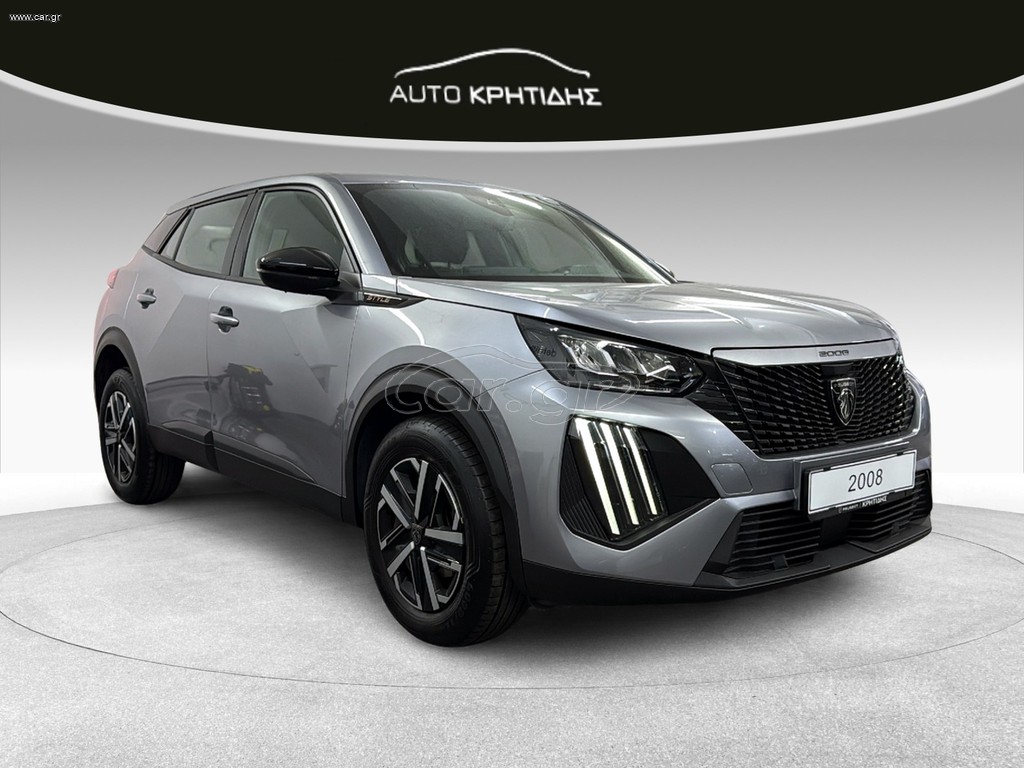 Peugeot 2008 2025 1.2 Style *5ετή Εγγύηση*
