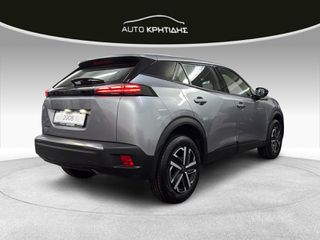 Peugeot 2008 2025 1.2 Style *5ετή Εγγύηση*-thumb-8