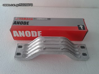 ΓΝΗΣΙΑ ΑΝΟΔΙΑ POWER TRIM YAMAHA