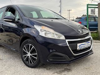 Peugeot 208 2016 1.2 PURETECH 82 ACTIVE