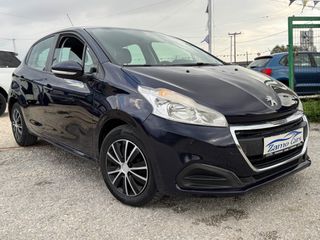 Peugeot 208 2016 1.2 PURETECH 82 ACTIVE-thumb-2