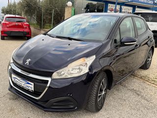 Peugeot 208 2016 1.2 PURETECH 82 ACTIVE-thumb-5