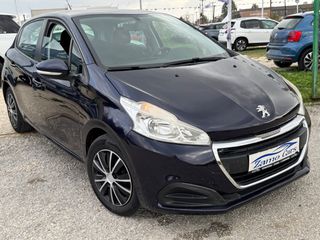 Peugeot 208 2016 1.2 PURETECH 82 ACTIVE-thumb-6