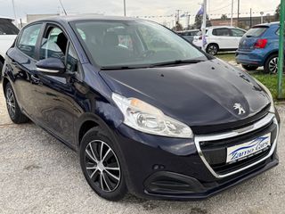 Peugeot 208 2016 1.2 PURETECH 82 ACTIVE-thumb-8