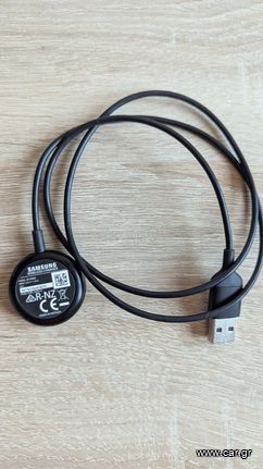 Samsung Galaxy Watch 4 44mm-thumb-3