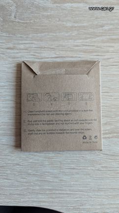 Samsung Galaxy Watch 4 44mm-thumb-4