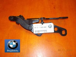 ΜΕΝΤΕΣΕΣ ΕΜΠΡΟΣΘΙΟΥ ΚΑΠΟ BMW Ζ4 Ε85 Ε86 ΔΕΞΙΟΣ ''BMW Βαμβακάς''