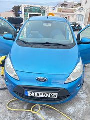 Ford Ka 2014 1.2 START/STOP TITANIUM
