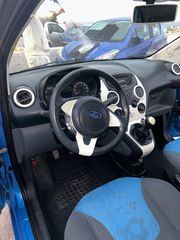 Ford Ka 2014 1.2 START/STOP TITANIUM-thumb-23