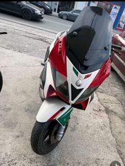 Gilera Nexus 500 SP 2009 επετειακό