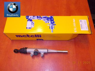 ΑΝΤΛΙΑ ΑΜΠΡΑΓΙΑΖ ΑΝΩ BMW E28 E30 E24 / METELLI ''BMW Βαμβακάς''