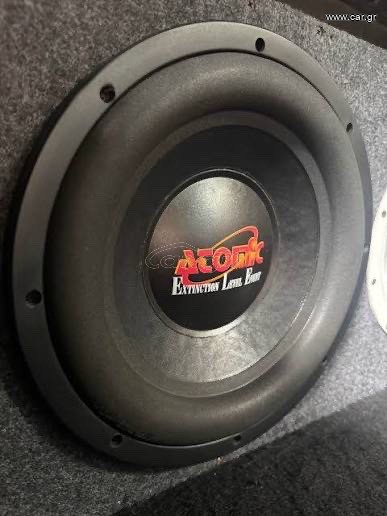 Atomic Subwoofer 12" E.L.E