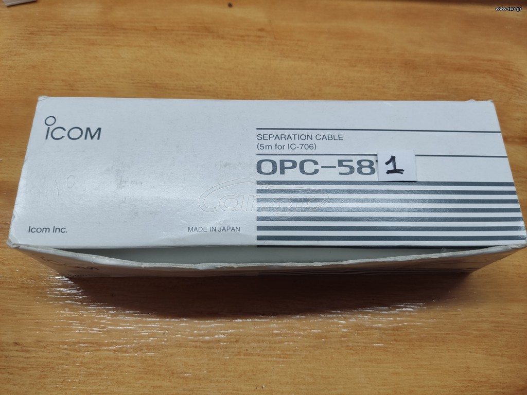 ICOM OPC-581 3m