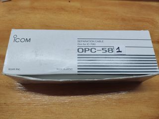ICOM OPC-581 3m