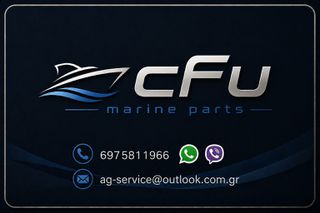 Suzuki UF 50 2004 ESTILETE ΑΝΤΑΛΛΑΚΤΙΚΆ ΜΌΝΟ-thumb-10