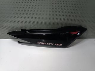 Ουρά δεξιά Kymco Agility 125/150