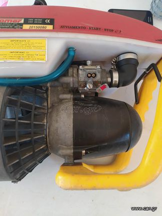 Αλιεία / Ψαροντούφεκο 2023 aqua scooter