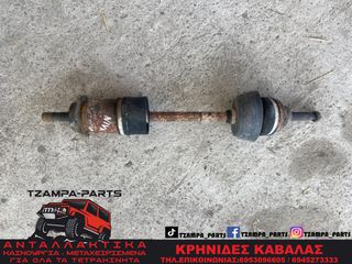 ΗΜΙΑΞΟΝΙΑ  ΕΜΠΡΟΣ ΔΕΞΙ & ΑΡΙΣΤΕΡΟ LADA NIVA #TZAMPA_PARTS