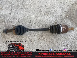 ΗΜΙΑΞΟΝΙΟ ΕΜΠΡΟΣ ΑΡΙΣΤΕΡΟ HYUNDAI ACCENT ΧΡΟΝΟΛΟΓΙΑΣ: 1997-1999 #TZAMPA_PARTS