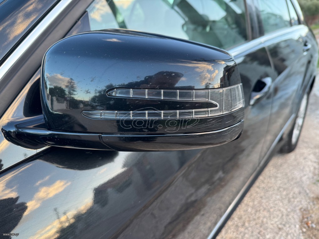 W212 ΑΝΑΔΙΠΛΟΥΜΕΝΗ