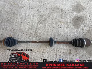 ΗΜΙΑΞΟΝΙΟ ΕΜΠΡΟΣ ΔΕΞΙ / ΣΥΝΟΔΗΓΟΥ  HYUNDAI ACCENT ΧΡΟΝΟΛΟΓΙΑΣ: 1997-1999 #TZAMPA_PARTS