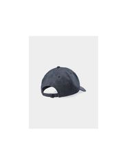 Unisex strapback cap 4F 4FWAW24ACABU31222S