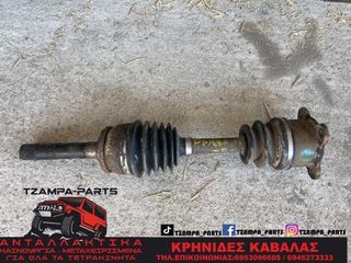 ΗΜΙΑΞΟΝΙΟ ΕΜΠΡΟΣ ΔΕΞΙ / ΣΥΝΟΔΗΓΟΥ MITSUBISHI PAJERO MK1 ΧΡΟΝΟΛΟΓΙΑΣ: 1983-1992 #TZAMPA_PARTS