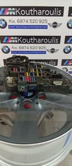BMW E60-E61-E63-E64 ΑΣΦΆΛΕΙΟΘΗΚΗ ΠΊΣΩ ΚΟΜΠΛΈ 6906558