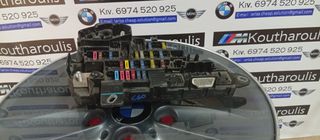 BMW E60-E61-E63-E64 ΑΣΦΆΛΕΙΟΘΗΚΗ ΠΊΣΩ ΚΟΜΠΛΈ 6906558-thumb-1