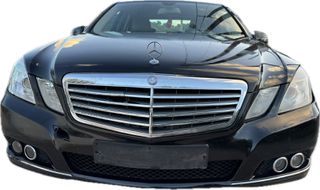 W212 ΔΙΝΕΤΕ ΚΑΙ ΤΜΗΜΑΤΙΚΑ