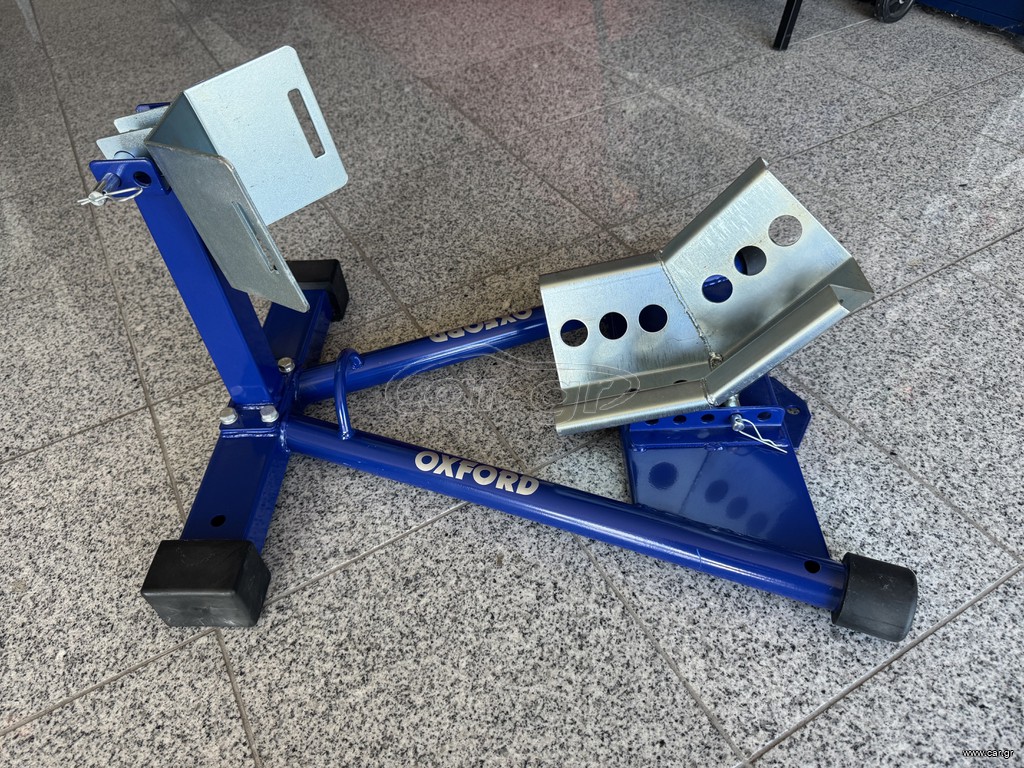Oxford stand εμπρός τροχού
