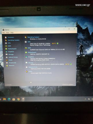 Dell Inspiron 3520 i5 2410/ 8GB/ 250SSD/ WIN11 (ΘΕΣΣΑΛΟΝΙΚΗ)-thumb-7