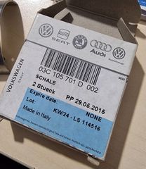 ΚΟΥΖΙΝΕΤΑ ΜΠΙΕΛΛΩΝ 03C105701D ΓΝΗΣΙΑ VW GROUP